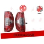 اصطب خلفي يسار MG T60