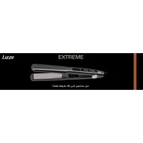 سيراميك ليز لتطبيق البروتين والكيراتين