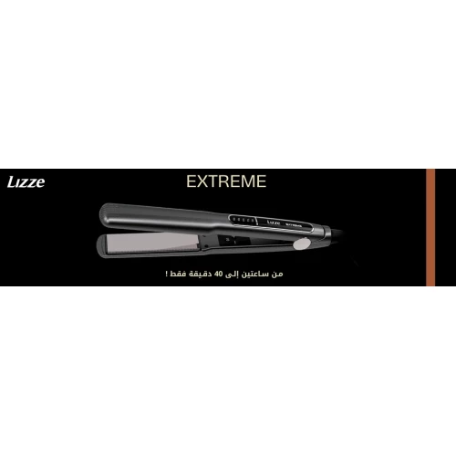 سيراميك ليز لتطبيق البروتين والكيراتين