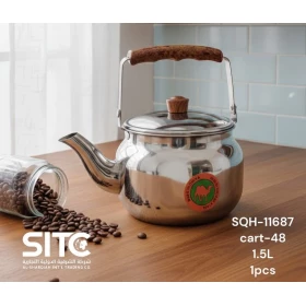 براد استيل 1.5 لتر | شد 48 حبه 