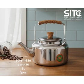 براد استيل 3 لتر | شد 48 حبه 