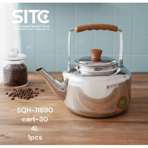 براد استيل 4 لتر | شد 30 حبه 