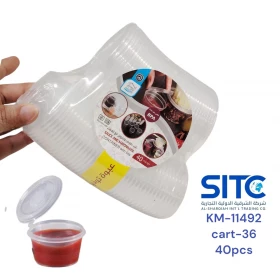 علب صوص وثوم شفاف 40 حبه | شد 36 ربطه