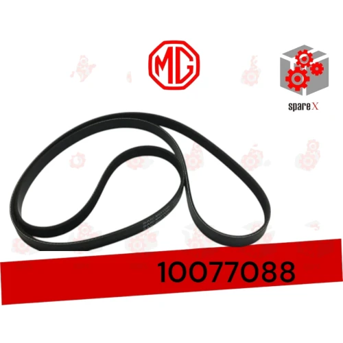 MGZS, RX5, MG6, GT سير مكينه