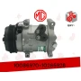 MG5/MG360/MGZS- كمبروسر