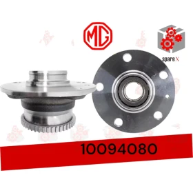 فلنجة خلفي - ام جي MG-HS MG-RX5