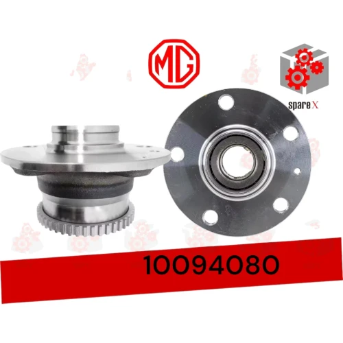 فلنجة خلفي - ام جي MG-HS MG-RX5