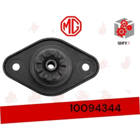 كرسي مساعد خلفي - ام جي MG-RX5