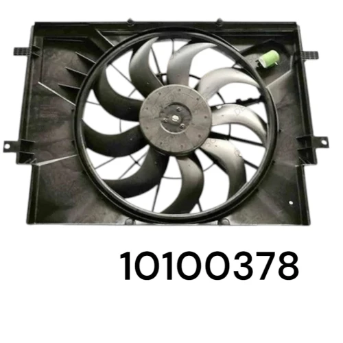 مروحة رديتر ام جي.0 MG-HS RX5 2.