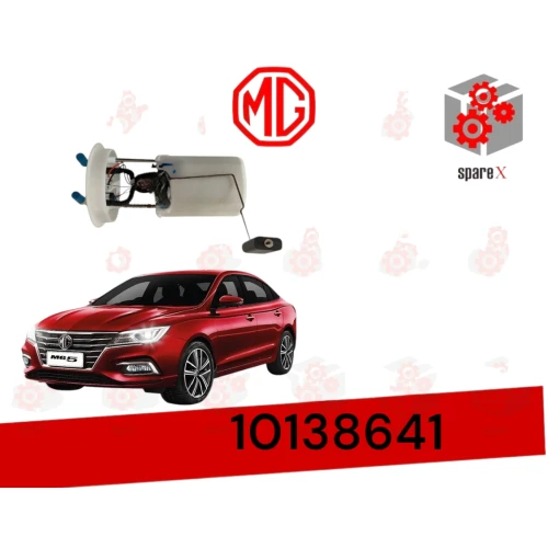 MG5 طرمبا بنزين