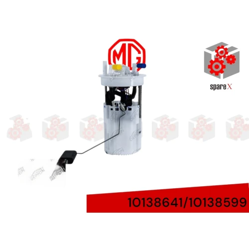 طرمبة بنزين - ام جي MG5