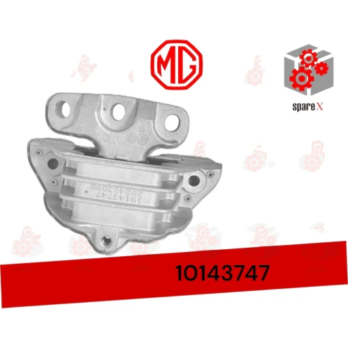 كرسي مكينة امامي الكبير ام جي MG360