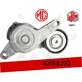 شداد سير مكينة ام جي MG-RX8 2.0T