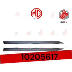 MG5 غطا اسفل الكشاف يمين