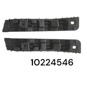 كلبس صدام امامي يمين ام جي MG-RX5