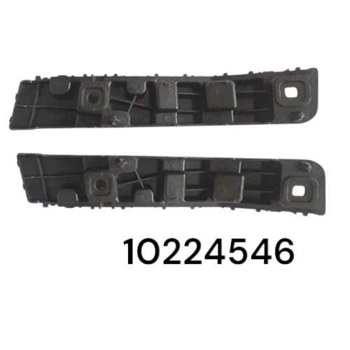 كلبس صدام امامي يمين ام جي MG-RX5