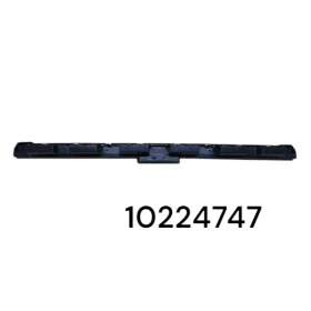 قاعدة صدام خلفي وسط - MG-RX5