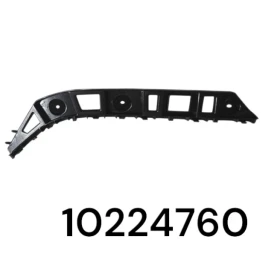 كلبس صدام خلفي يسار MGRX5