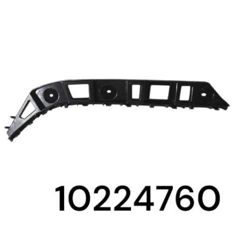 كلبس صدام خلفي يسار MGRX5