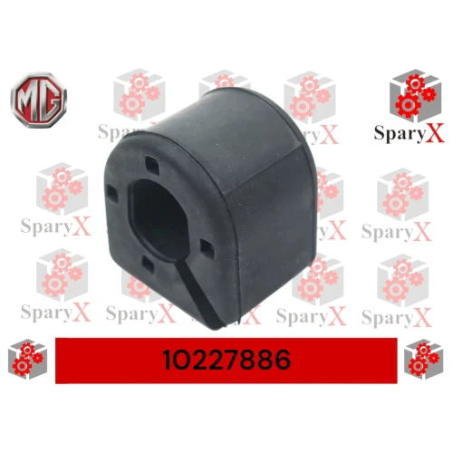 جلدة عمود توازن ام جي MG-Zs