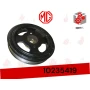 بكرة كرنك - ام جي MG-5 MG-ZS 