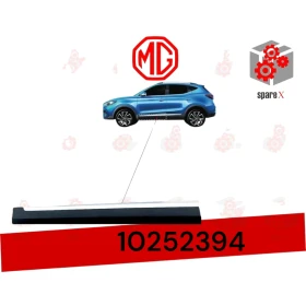 MG-ZS ديكور باب امامي يسار