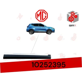 MG-ZS ديكور باب امامي يمين