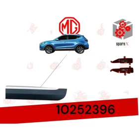 MGZS مسطرة باب خلفي يمين
