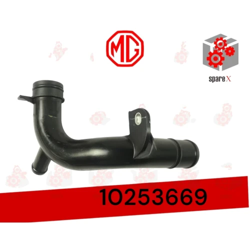MG5 Water Pump Inlet Pipe Mg ماصورة تبري