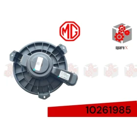 مروحة مكيف داخلية - ام جي MG-RX8