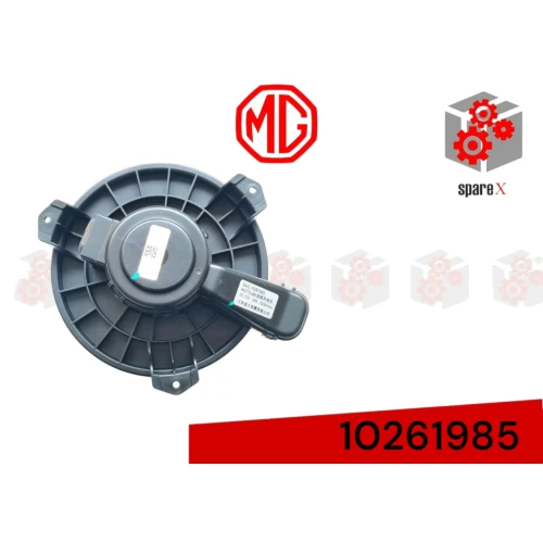 مروحة مكيف داخلية - ام جي MG-RX8