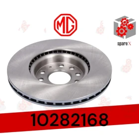 هوب امامي MG-6