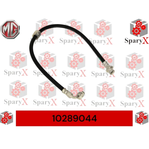 لي فرامل خلفي يمين - ام جي MG-6