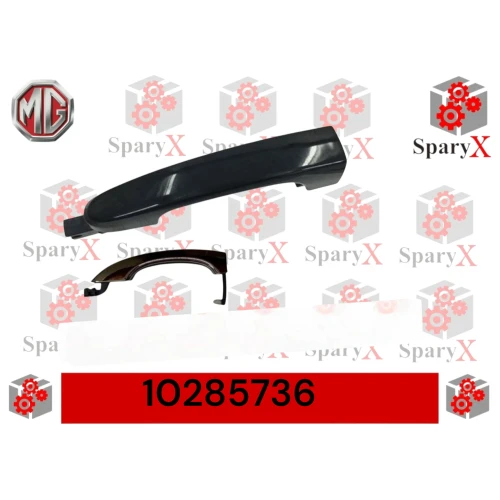 يد باب خارجي خلفي يمين نيكل - ام جي MG