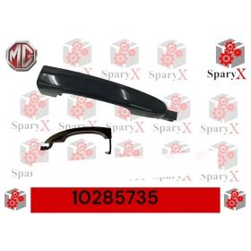 يد باب خارجي خلفي يسار نيكل - ام جي MG