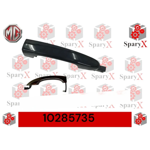 يد باب خارجي خلفي يسار نيكل - ام جي MG