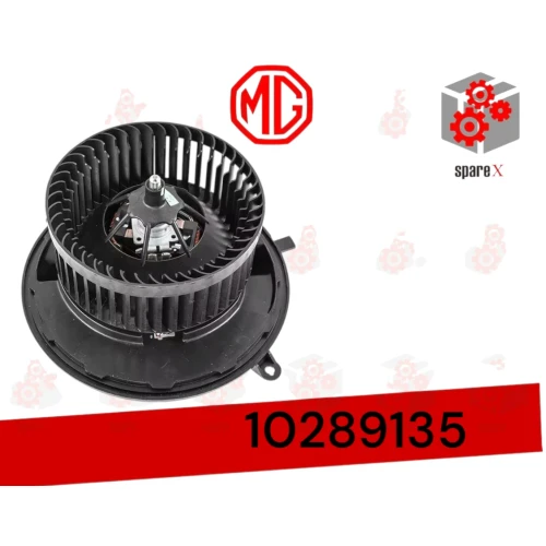  مروحه طبلون MGZS