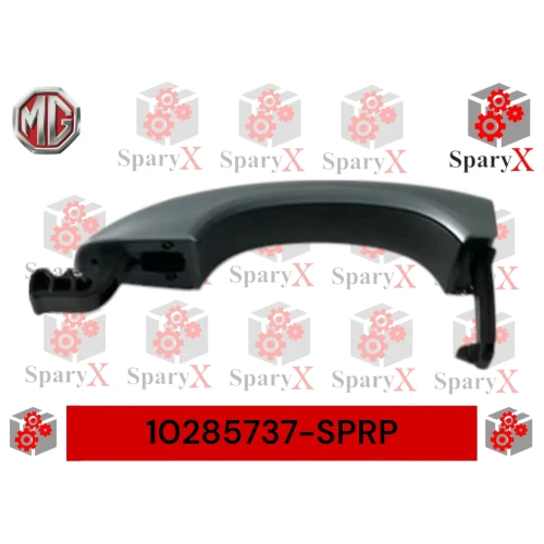 يد باب امامي يسار  MGZS-MG5