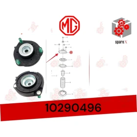   كرسي مساعد امامي MG ZS