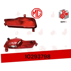 اسطب صدام خلفي يمين MG ZS