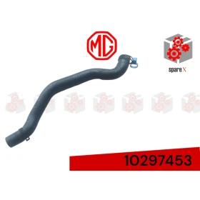 خرطوش رديتر فوق - MG-RX5 