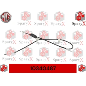 كيبل فرامل يسار ام جي MG ZS