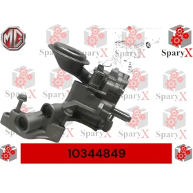 طرمبة زيت - ام جي MG-RX5 MG6