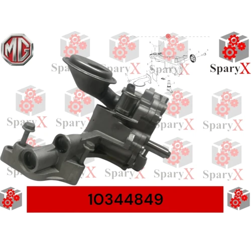 طرمبة زيت - ام جي MG-RX5 MG6