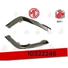  نيكل صدام خلفي يسار MGZS 