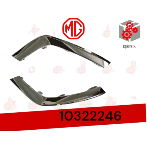  نيكل صدام خلفي يسار MGZS 