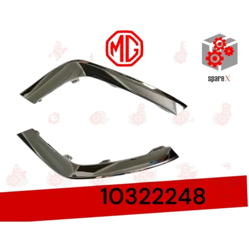   نيكل صدام خلفي يمين MGZS