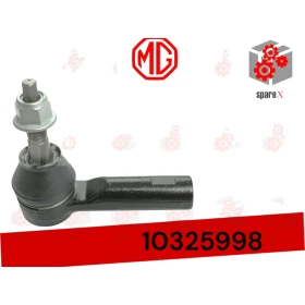   ذراع خارجي يمين يسار - ام جي MG-HS MG-RX