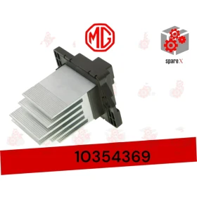 منظم دفع هواء المكيف ام جي MG5 