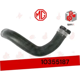 خرطوش مكينة - ام جي MGRX5 